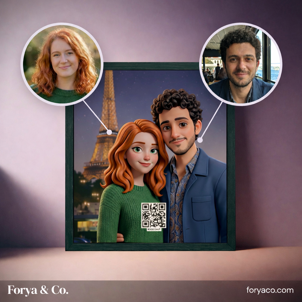 QR Mesajlı Pixar Tablo